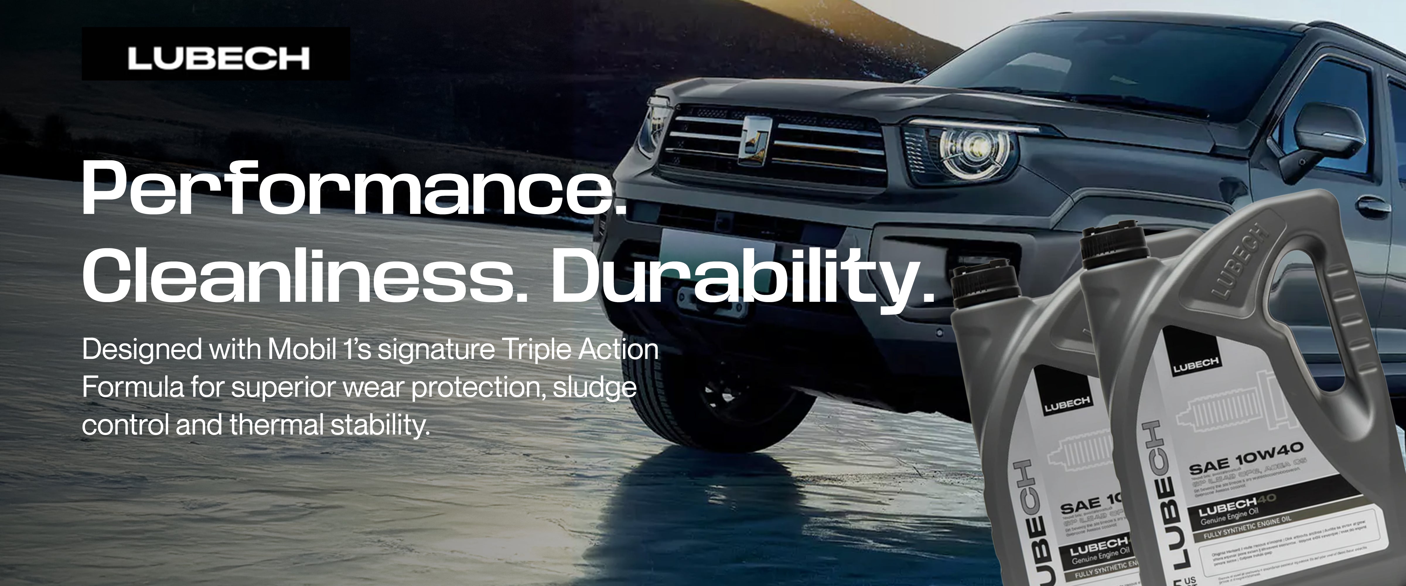 LUBECH Full Synthetic Motor Oil 10W-40, 5 Quart Desktop Banner